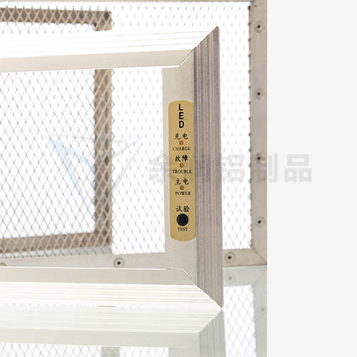 鋁制通風口型材